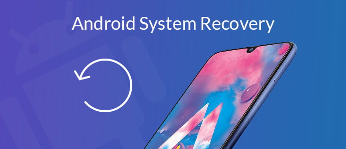 Android System Recovery