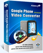 Google Phone Video Konverter box