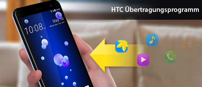 HTC Übertragungsprogramm installieren