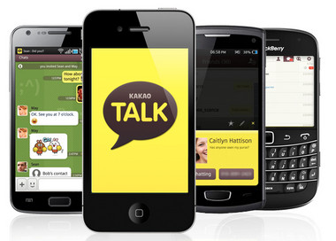 Kakao Talk WhatsApp Alternative