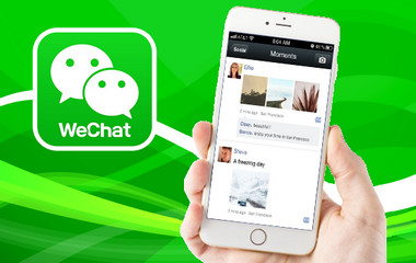 WeChat WhatsApp Alternative