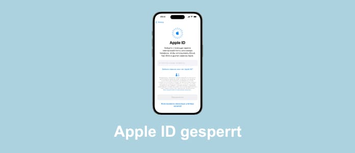 Apple-ID gesperrt