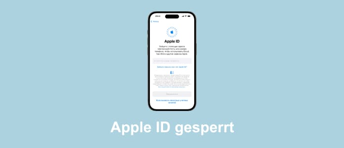 Apple-ID gesperrt