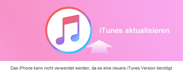 iTunes aktualisieren