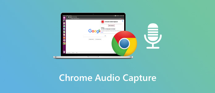 Chrome Audio Capture