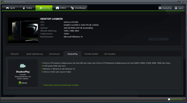 NVIDIA GeForce Experience